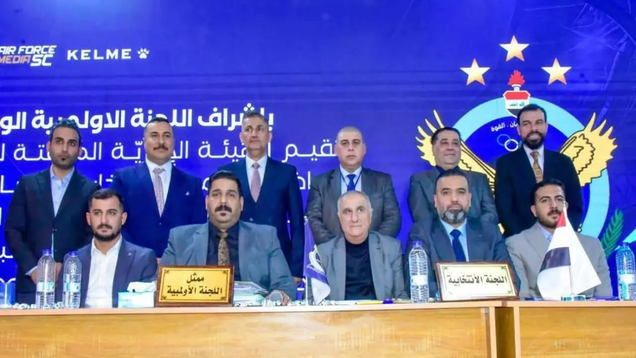 إعلان جديد.. نادي القوة الجوية العراقي ينتخب إدارة جديدة